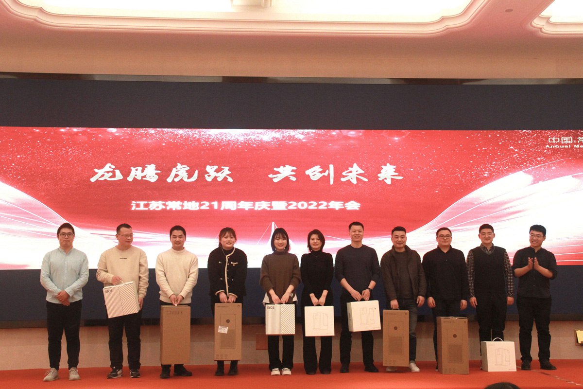 1644822987518551.jpg 微信图片_20220214144035.jpg