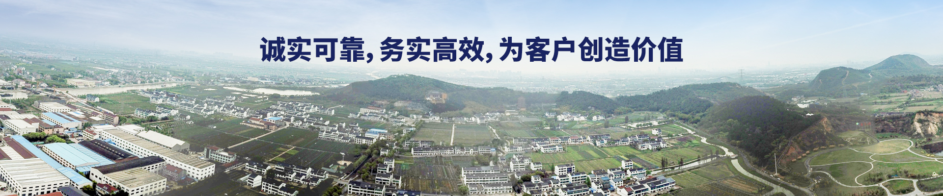威尼斯888官网-土地评估-房地产评估-勘测规划信息