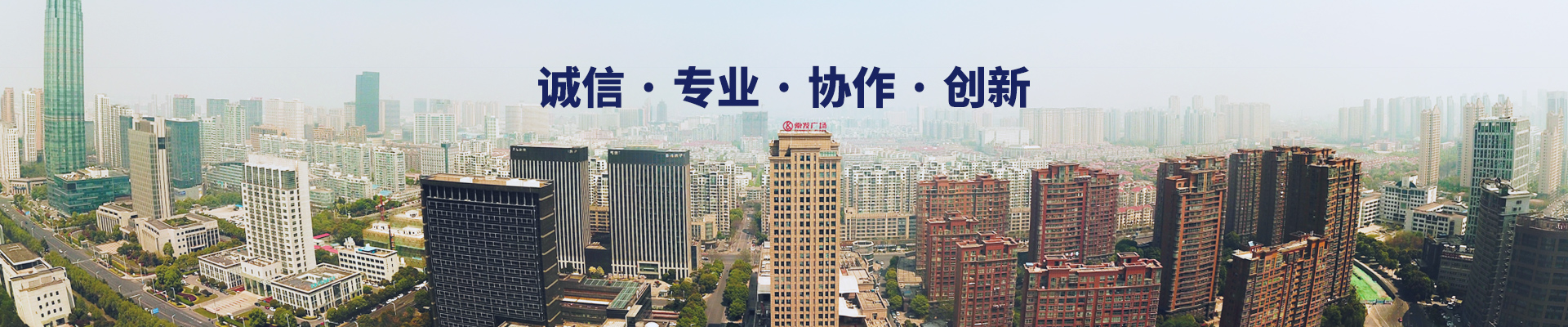 威尼斯888官网-土地评估-房地产评估-勘测规划信息