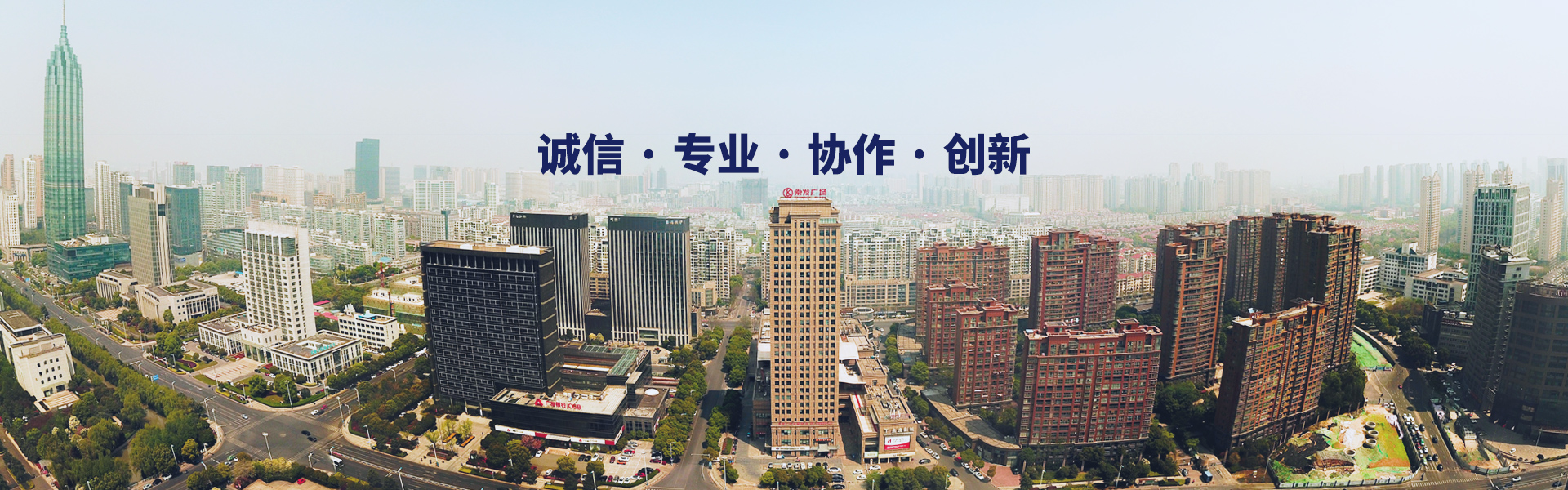 威尼斯888官网