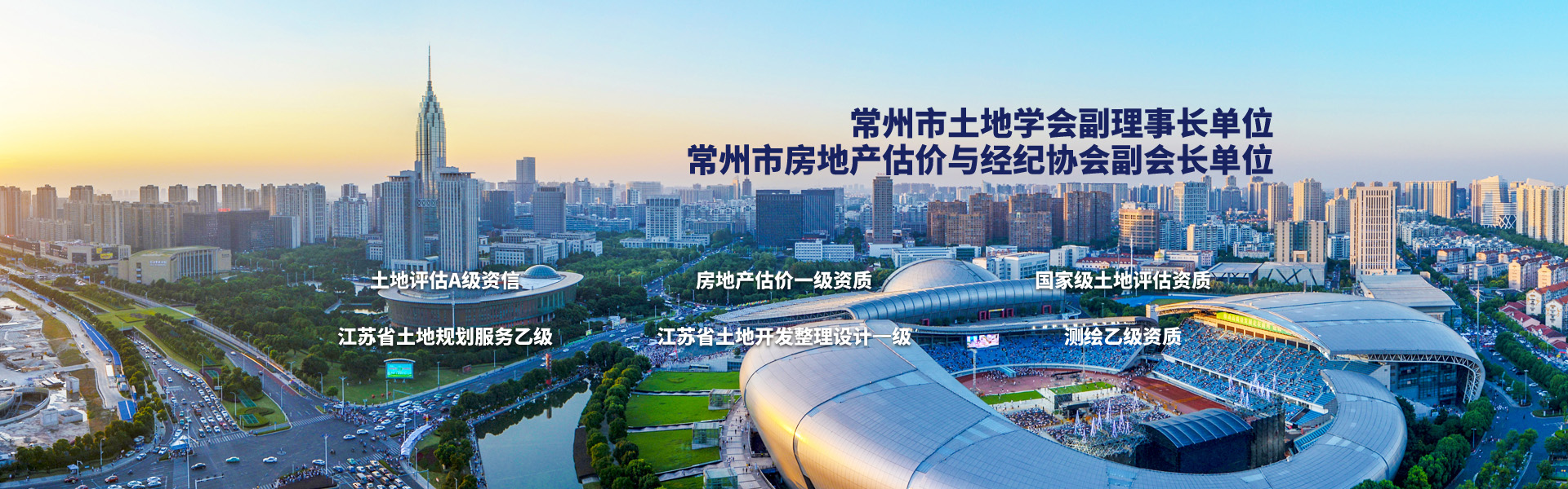 威尼斯888官网